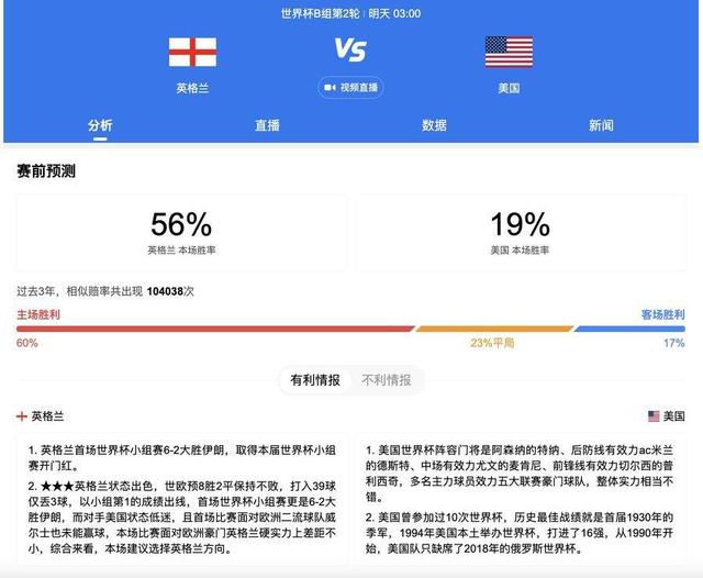 亚洲国产高清一区二区三区