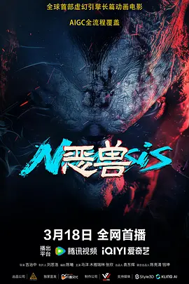亚洲国产高清一区二区三区